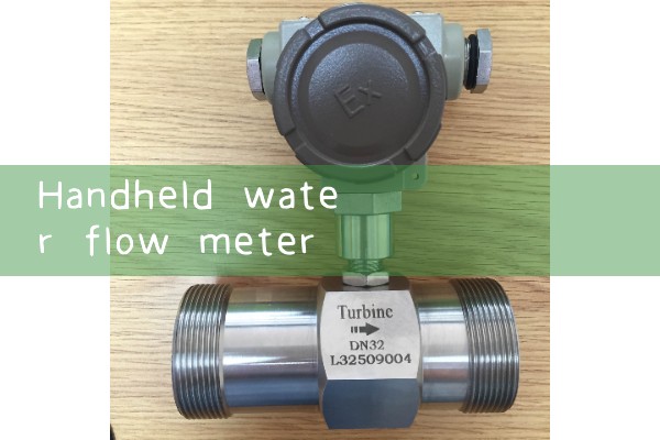 handheld water flow meter|gas flow meter